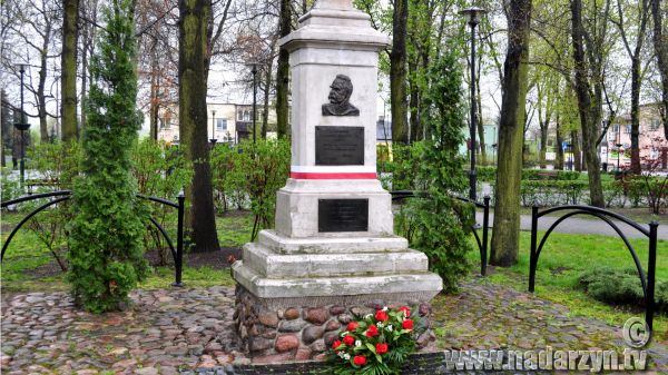 Rocznica śmierci Marszałka Piłsudskiego
