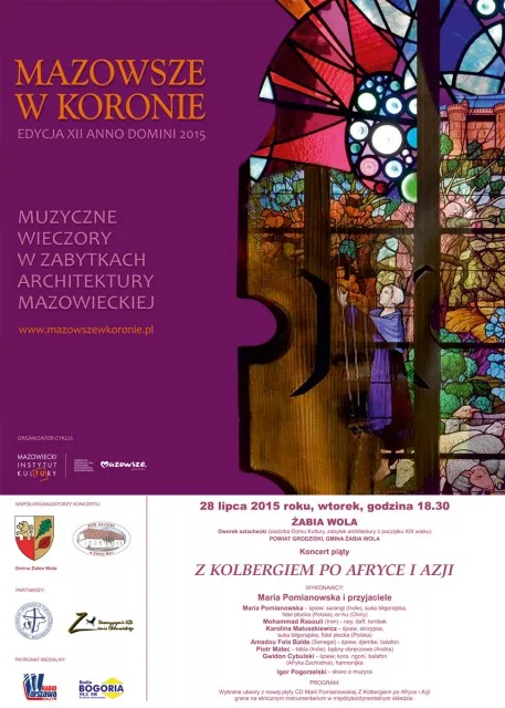 Maria Pomianowska i Przyjaciele "Z Kolbergiem po Afryce i Azji"