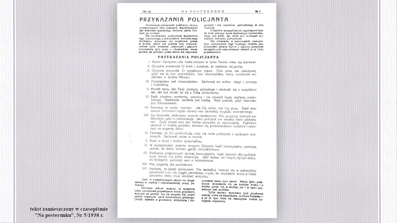 Święto Policji - Kodeks gen. Zamorskiego