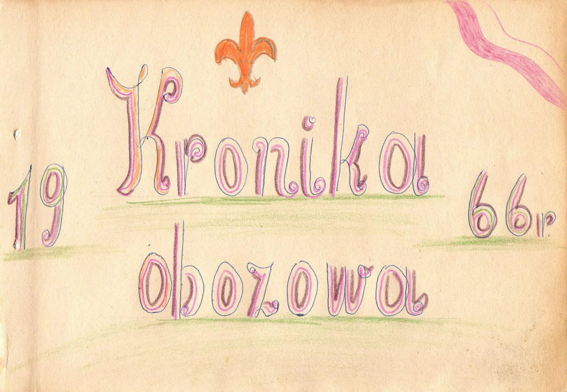 Z historii Nadarzyna - Kronika harcerska z 1966r.